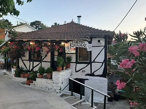 Taverna Kollokas a Katouna - Cucina tipica greca"